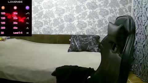 Snapshot of pamela_passion chatting on 6, 2, 2025 pamela_passion online show from 6, 2, 2025