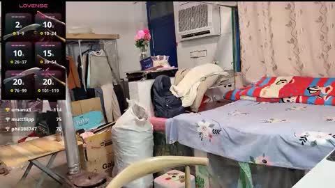 Snapshot of paopaotang61 chatting on 14, 12, 2025 paopaotang61 online show from 14, 12, 2025