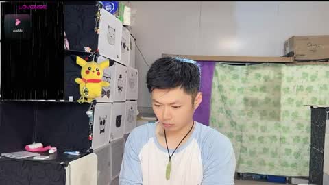 paopaotang61 online show from 19, 4, 2026