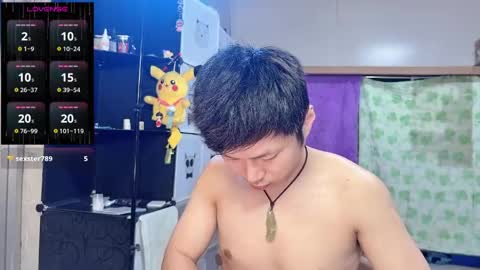 paopaotang61 online show from 22, 5, 2026