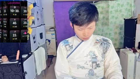 paopaotang61 online show from 26, 5, 2026