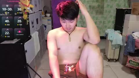 paopaotang61 online show from 5, 6, 2026