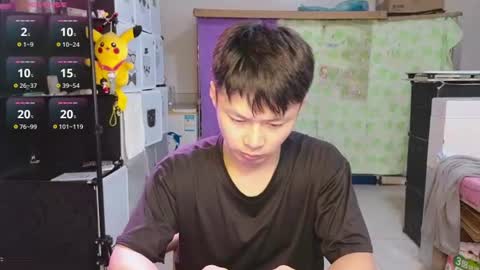 paopaotang61 online show from 14, 7, 2026