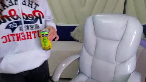 Snapshot of paradise_doll_s chatting on 3, 1, 2025 Amy and my doll online show from 3, 1, 2025