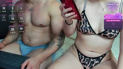 pareja_veda online show from 27, 12, 2024