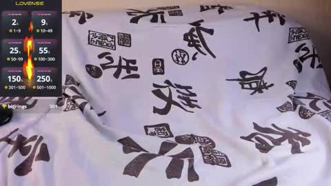 patrick_hot69 online show from 5, 12, 2025