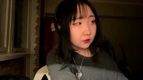 Yuna online show from 7, 3, 2026