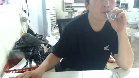 Snapshot of pcx28 chatting on 25, 6, 2026 pcx28 online show from 25, 6, 2026