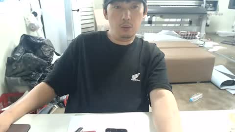 Snapshot of pcx28 chatting on 5, 7, 2026 pcx28 online show from 5, 7, 2026
