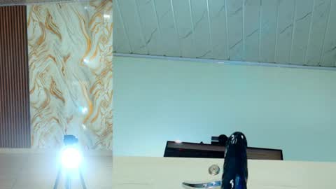 peachy__baby online show from 6, 7, 2026