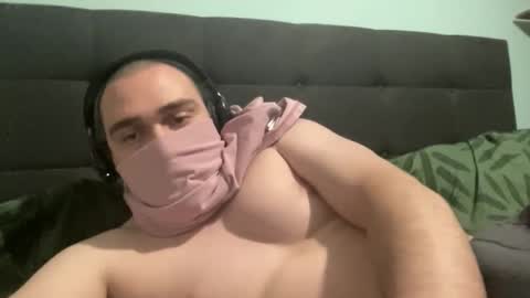 Snapshot of pelao2007 chatting on 16, 2, 2026 easy cum online show from 16, 2, 2026