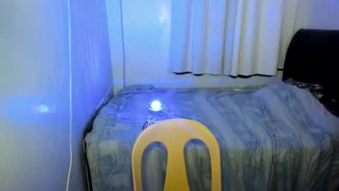 Snapshot of peninayni chatting on 7, 12, 2024 peny online show from 7, 12, 2024