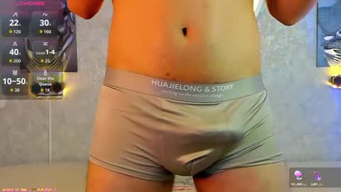 Andy online show from 28, 7, 2026
