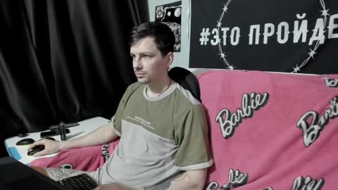 Maximus online show from 16, 2, 2025