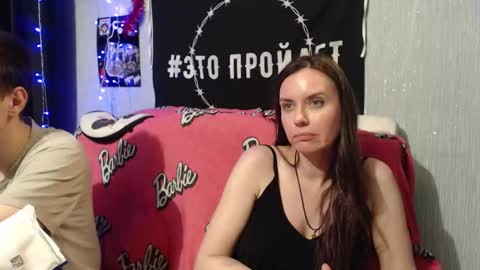 Maximus online show from 1, 10, 2025