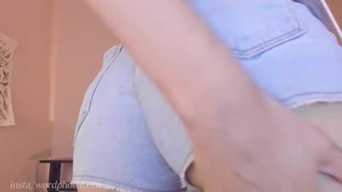 Snapshot of phoenixx_x chatting on 16, 12, 2024 phoenixx_x online show from 16, 12, 2024