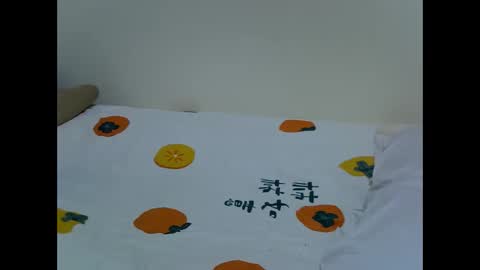 pickle_fingers online show from 26, 3, 2026