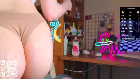 Snapshot of piff_pawgirl chatting on 11, 3, 2026 Mia or ur fav booty P online show from 11, 3, 2026