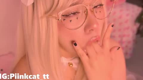 Snapshot of piinkcat chatting on 2, 12, 2025 Emi online show from 2, 12, 2025