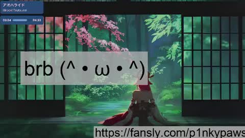 miko     online show from 8, 7, 2026