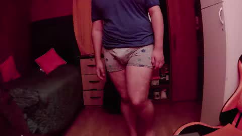 Snapshot of pisceslost chatting on 19, 12, 2025 pisceslost online show from 19, 12, 2025