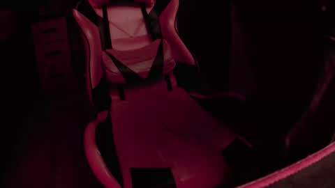 Snapshot of pisceslost chatting on 9, 1, 2026 pisceslost online show from 9, 1, 2026