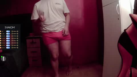 Snapshot of pisceslost chatting on 10, 3, 2026 pisceslost online show from 10, 3, 2026