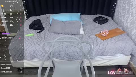 SAMARA  online show from 6, 1, 2025