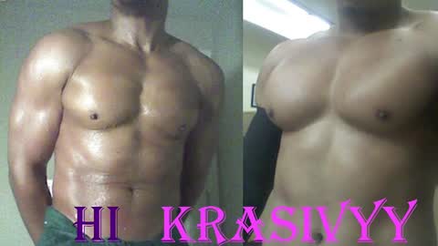 StraightPlush online show from 29, 9, 2025