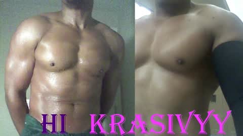 StraightPlush online show from 23, 11, 2025