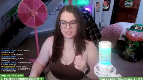 Pluto Princess online show from 9, 3, 2025