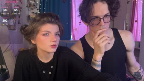 Cute Sofia and Handsome Richy online show from 8, 1, 2025