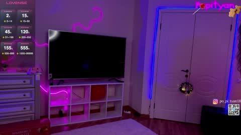 Snapshot of popityan chatting on 13, 12, 2024 Louise see you on December 1 at 2200 UTC3 online show from 13, 12, 2024