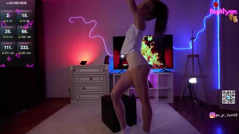 Snapshot of popityan chatting on 4, 3, 2025 Louise see you on December 1 at 2200 UTC3 online show from 4, 3, 2025