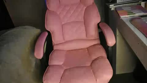 Snapshot of pressplayxo chatting on 18, 2, 2026 The Myth The Legend The baddest Bitch of all online show from 18, 2, 2026