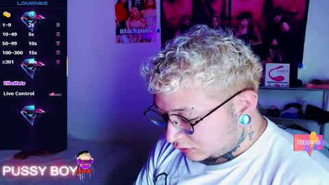 Prince online show from 7, 3, 2026