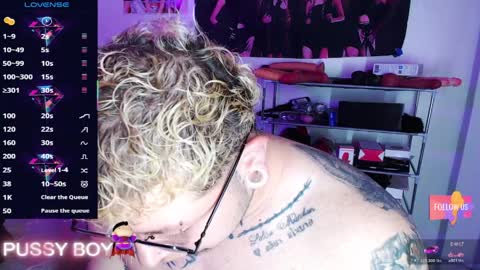 Prince online show from 3, 4, 2026