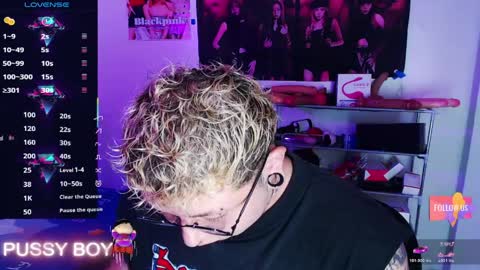 Prince online show from 7, 4, 2026