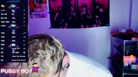 Prince online show from 19, 4, 2026