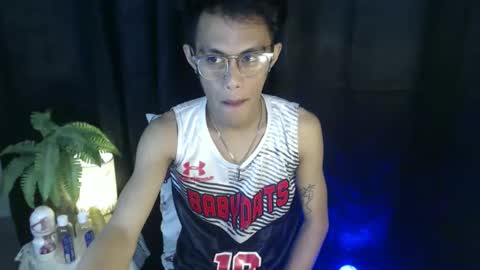 Prince online show from 7, 10, 2025