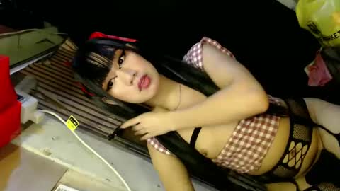  My Love online show from 3, 1, 2025