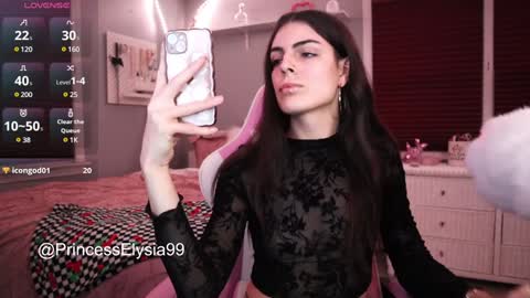 Princess Elysia online show from 18, 1, 2025