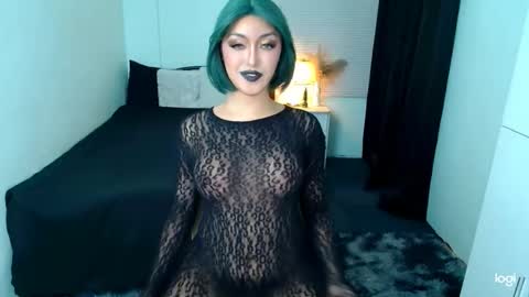 Love online show from 4, 3, 2025