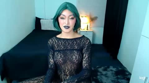 Love online show from 12, 3, 2025