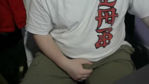 princezuko69 online show from 26, 2, 2026