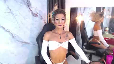 priscilarainbow online show from 26, 7, 2026