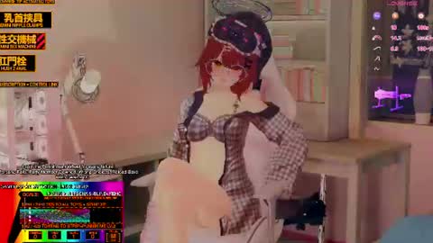 Inuyama Wanko online show from 13, 6, 2026