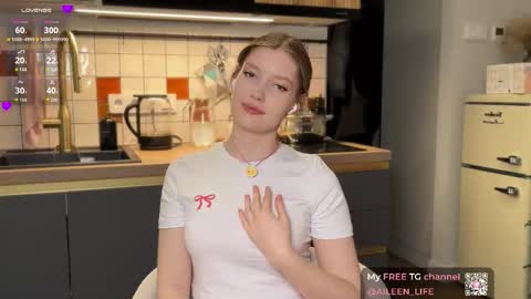 Snapshot of purrpure chatting on 2, 11, 2025 Aileen online show from 2, 11, 2025