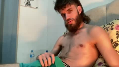 pygmaboy online show from 29, 7, 2026