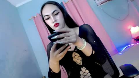 queen_danaya online show from 23, 7, 2026